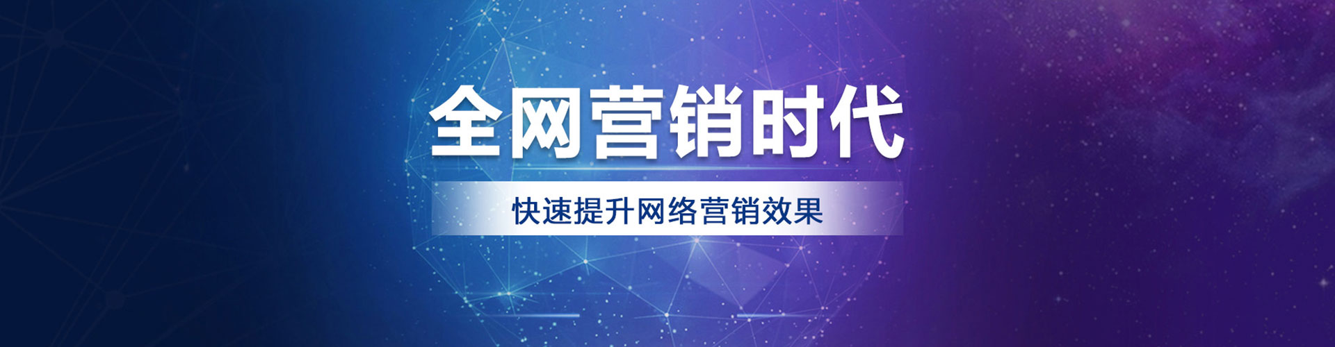 微山信息流优化