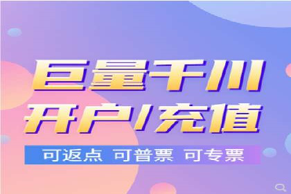 SEM优化师如何运用数据分析提升广告效果——以教育行业为例