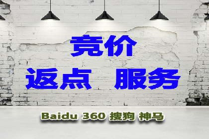 提升品牌曝光度：sem优化托管的成功案例