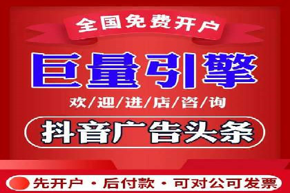 百度竞价推广公司案例：医疗行业精准营销